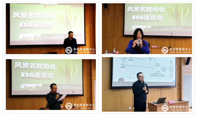 屏幕截图 2025-10-17 162049.png