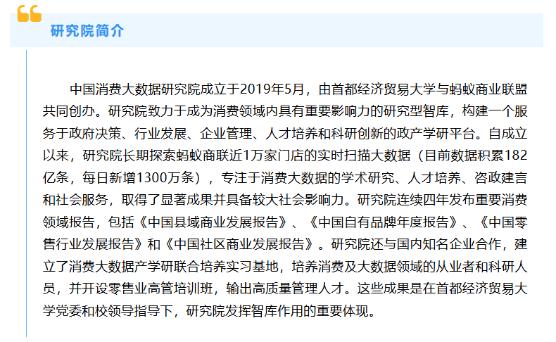 屏幕截图 2025-10-21 093209.png