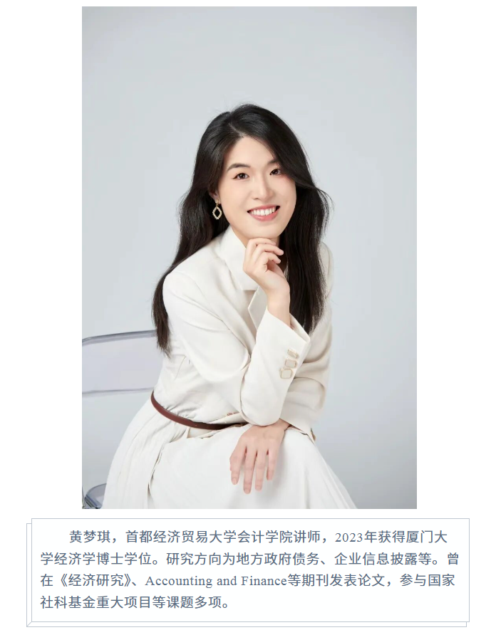 屏幕截图 2025-10-21 101224.png