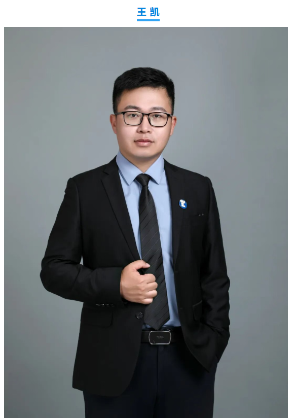 屏幕截图 2025-10-17 145605.png