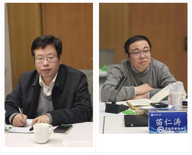 屏幕截图 2025-10-20 163233.png