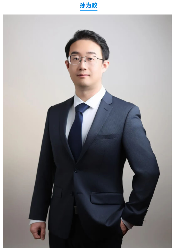 屏幕截图 2025-10-17 145757.png