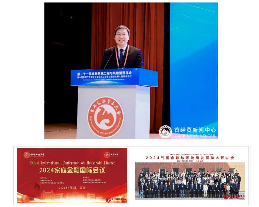 屏幕截图 2025-10-21 094352.png