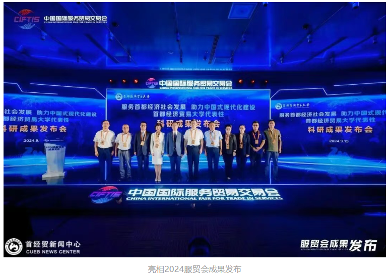 屏幕截图 2025-10-21 102135.png