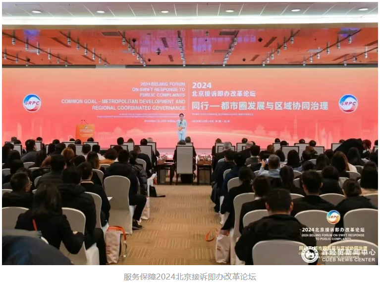 屏幕截图 2025-10-21 102053.png