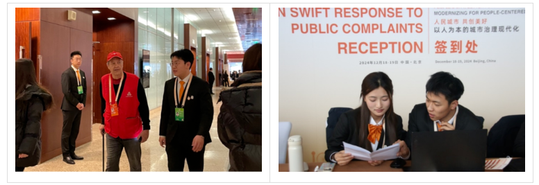 屏幕截图 2025-10-21 145332.png