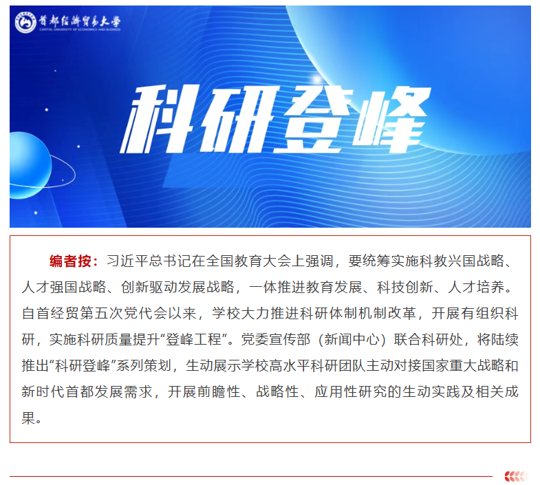 屏幕截图 2025-10-17 163322.png