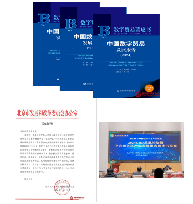 屏幕截图 2025-10-21 094723.png