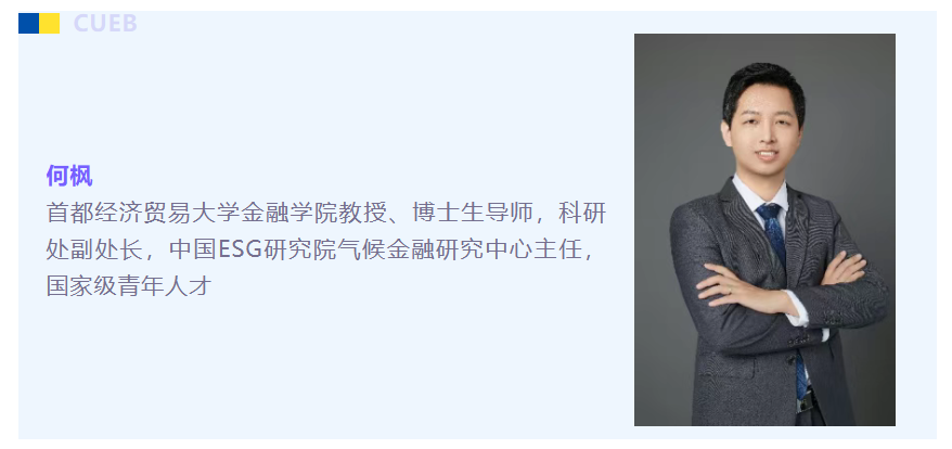 屏幕截图 2025-10-16 152155.png