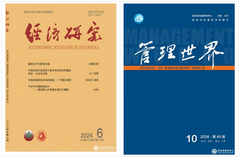 屏幕截图 2025-10-21 101623.png