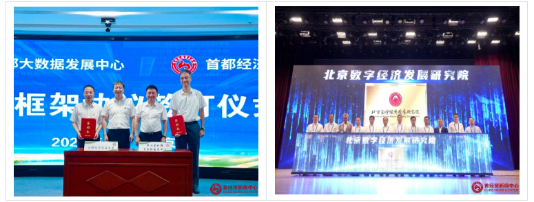 屏幕截图 2025-10-21 093710.png