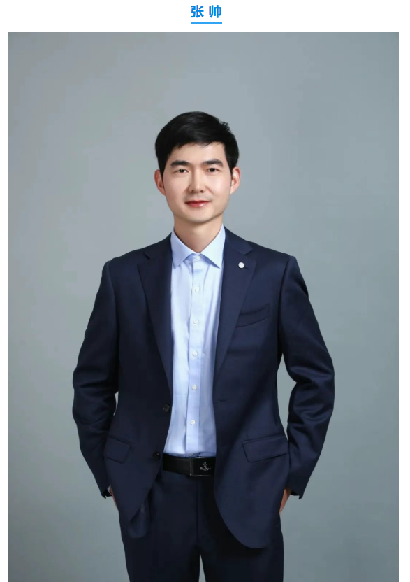 屏幕截图 2025-10-17 145951.png