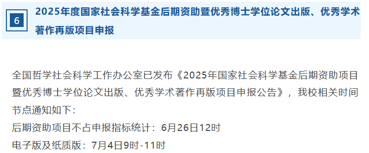 屏幕截图 2025-10-17 140713.png