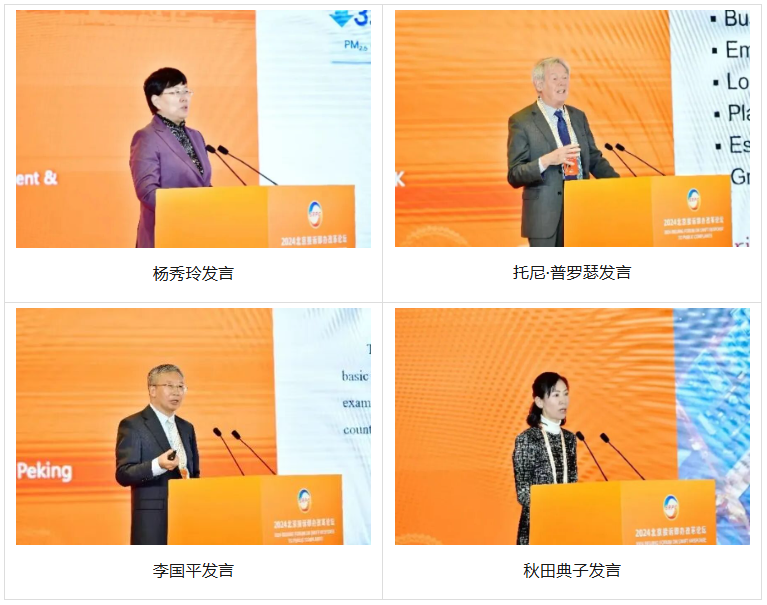 屏幕截图 2025-10-21 144951.png