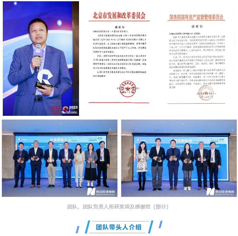 屏幕截图 2025-10-17 145328.png