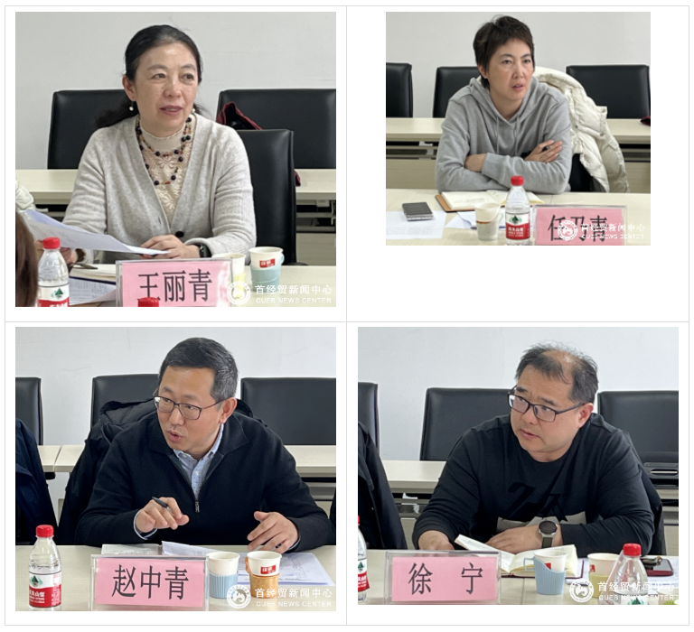 屏幕截图 2025-10-20 155256.png