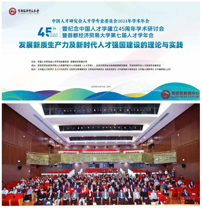 屏幕截图 2025-10-21 094509.png