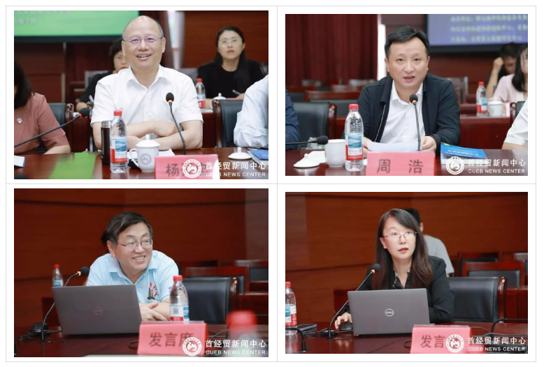 屏幕截图 2025-10-17 104455.png