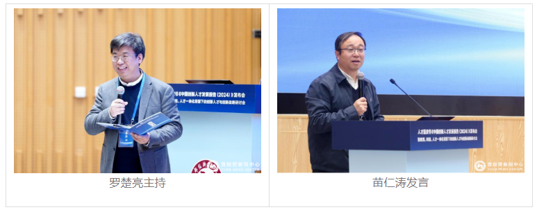 屏幕截图 2025-10-21 105911.png