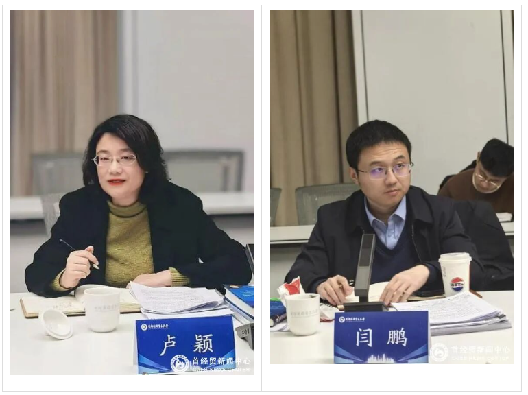 屏幕截图 2025-10-20 163158.png