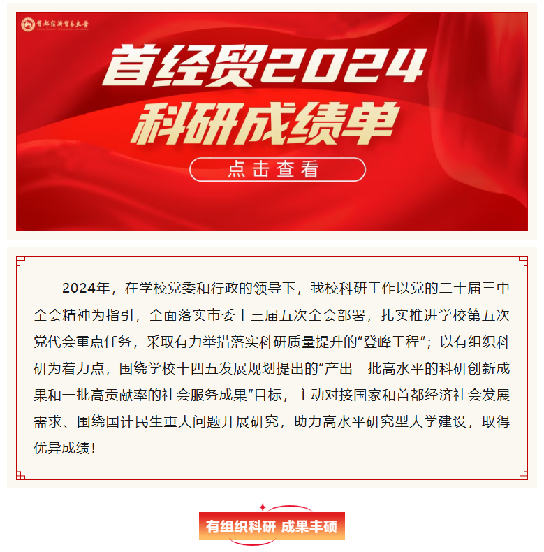 屏幕截图 2025-10-21 101421.png