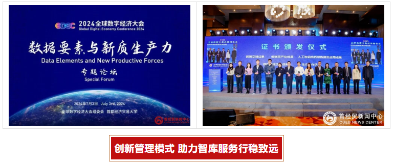 屏幕截图 2025-10-21 094807.png