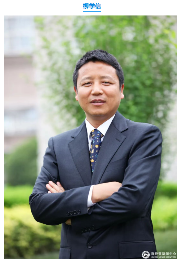 屏幕截图 2025-10-17 145422.png