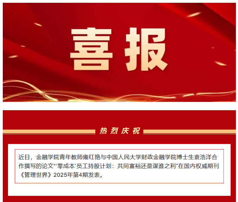 屏幕截图 2025-10-17 161001.png