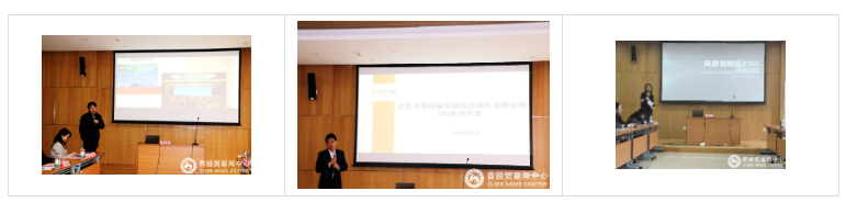 屏幕截图 2025-10-17 162134.png