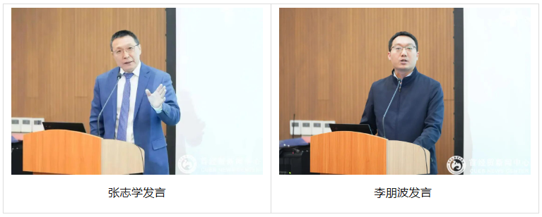 屏幕截图 2025-10-21 112552.png