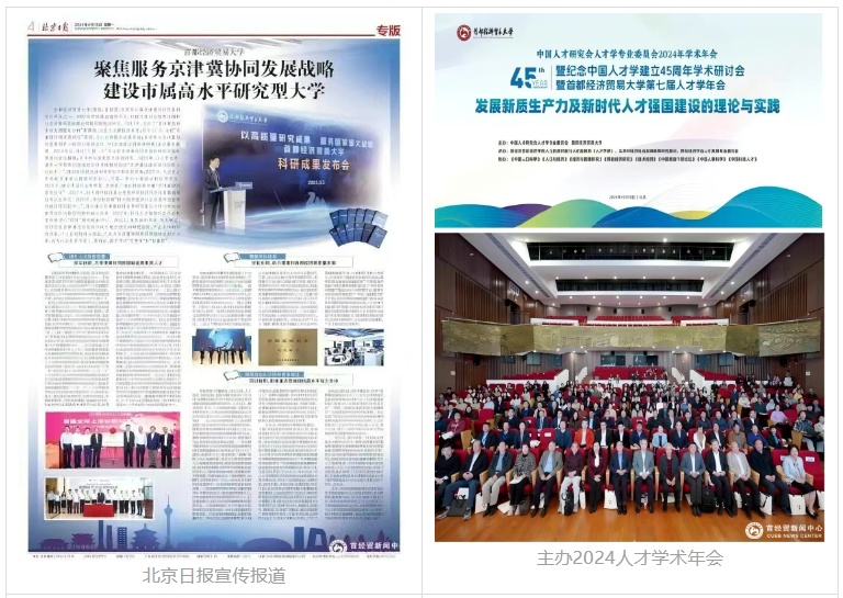 屏幕截图 2025-10-21 102238.png