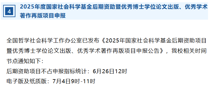 屏幕截图 2025-10-17 110817.png