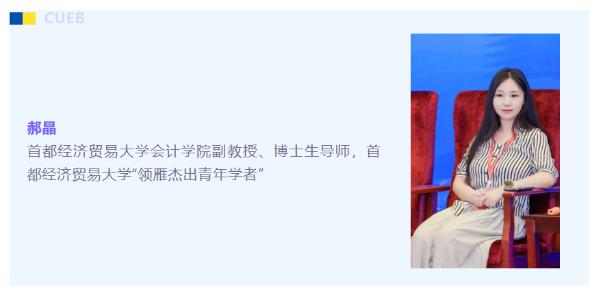 屏幕截图 2025-10-16 152231.png