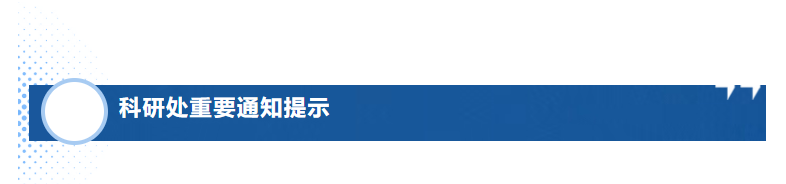 屏幕截图 2025-10-17 110701.png