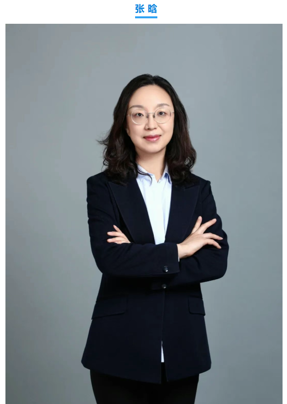 屏幕截图 2025-10-17 145721.png