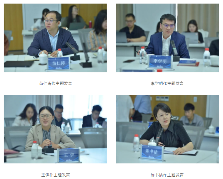 屏幕截图 2025-10-17 143929.png