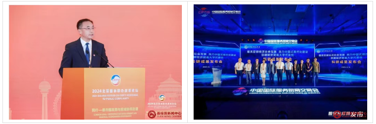 屏幕截图 2025-10-21 093723.png