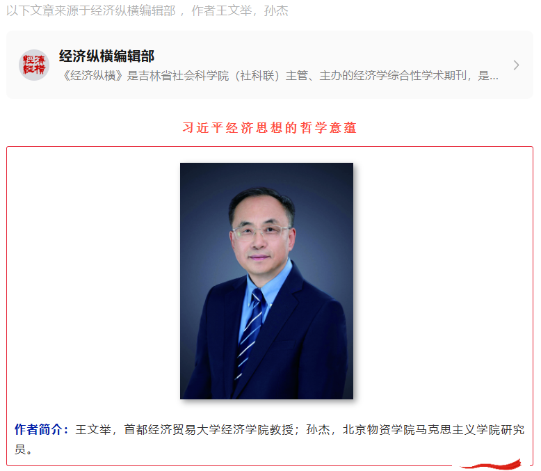 屏幕截图 2025-10-17 153707.png