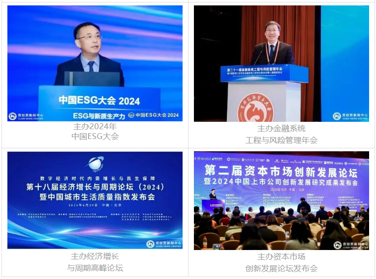 屏幕截图 2025-10-21 102249.png