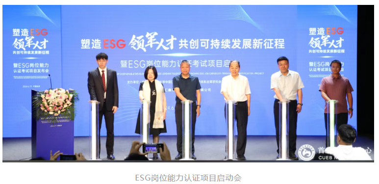 屏幕截图 2025-10-17 145214.png