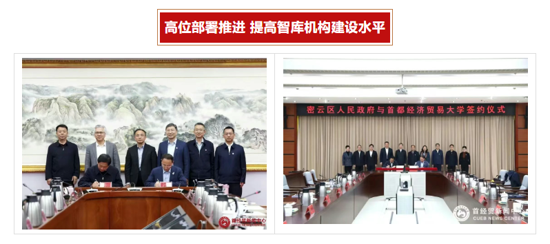 屏幕截图 2025-10-21 093553.png