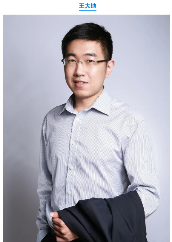 屏幕截图 2025-10-17 145642.png