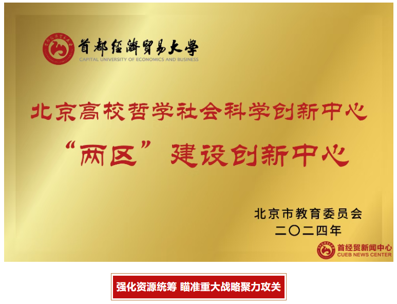 屏幕截图 2025-10-21 093831.png