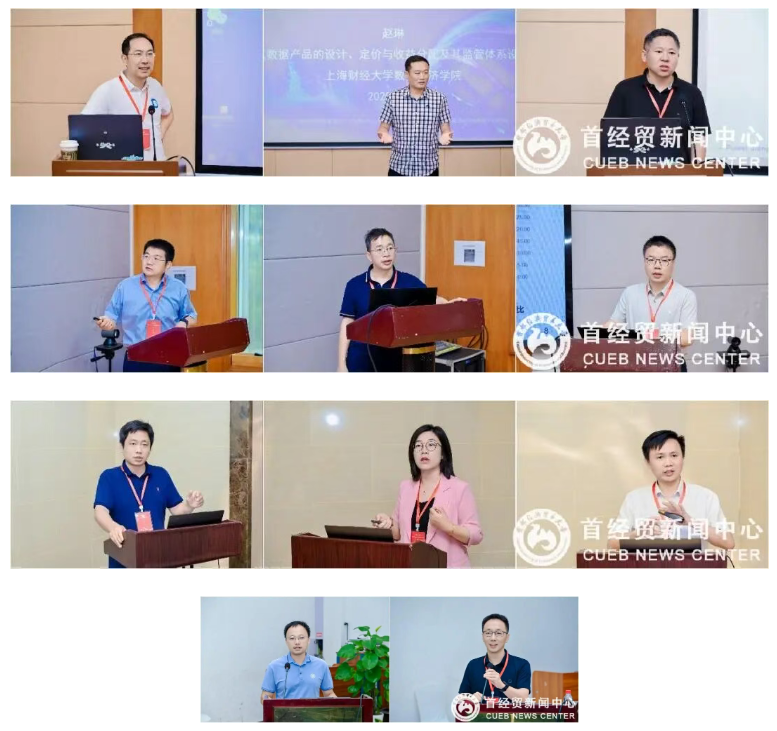 屏幕截图 2025-10-17 101609.png