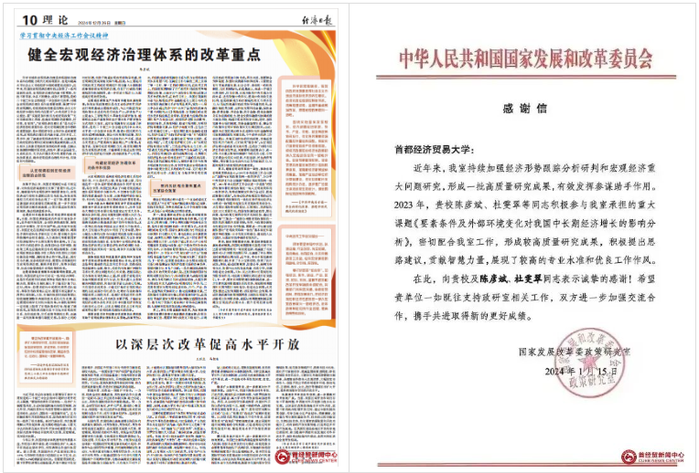 屏幕截图 2025-10-21 094607.png