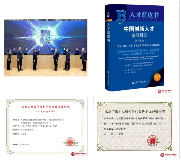 屏幕截图 2025-10-21 094432.png