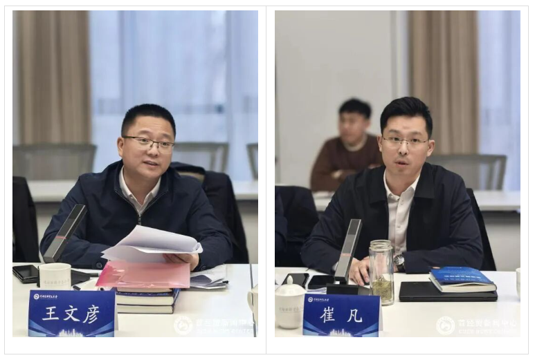 屏幕截图 2025-10-20 163117.png