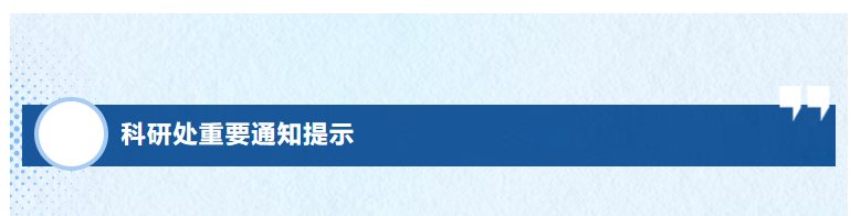 屏幕截图 2025-10-17 140557.png