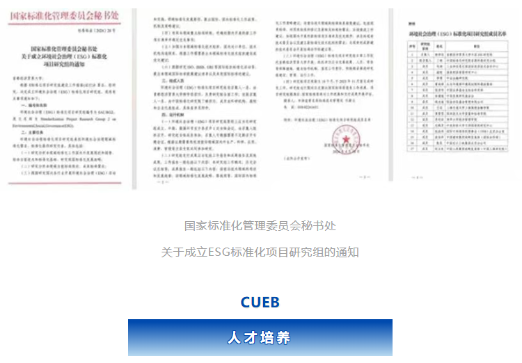 屏幕截图 2025-10-17 145014.png