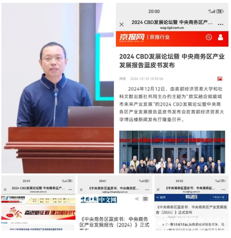 屏幕截图 2025-10-17 153424.png